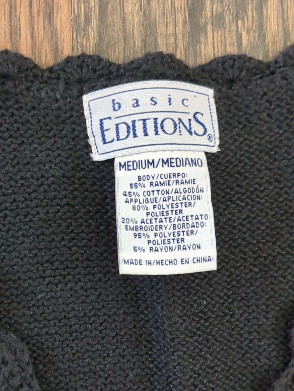 Vintage Retro 2000s Basic Editions Scarecrow Autumn Fall Sweater Vest, Sz Medium - Picture 2 of 7